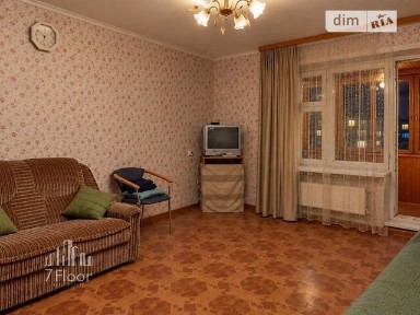 Продаж 1к квартири 39 кв. м на вул. Оноре де Бальзака 4 • ID 35017630