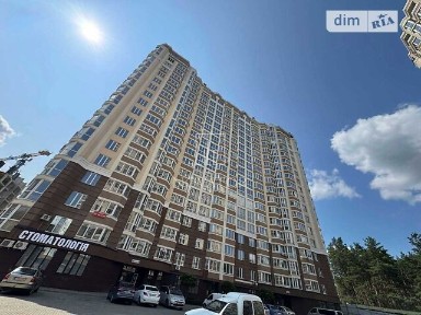 Продаж 1к квартири 44.3 кв. м на вул. Університетська 1Б • ID 35017447
