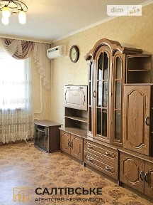 Продаж 2к квартири 63 кв. м на вул. Кричевського 41 • ID 35017407