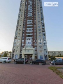 Продаж 2к квартири 73 кв. м на вул. Героїв полку АЗОВ 8 • ID 35017034