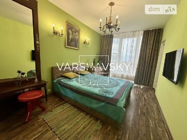 Продаж 1к квартири 47.3 кв. м на вул. Всеволода Змієнка 21 • ID 35017012