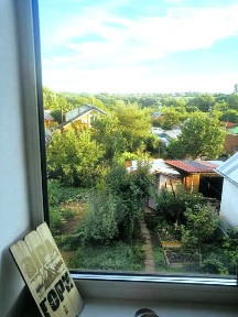 Продаж 2 поверхового будинку з ділянкою на 5.7 сотки, 121.1 кв. м, 3 кімнати, на вул. Трипільська • ID 35017054
