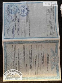 Продаж 1 поверхового будинку з ділянкою на 4 сотки, 58.6 кв. м, 1 кімната, на аско-п • ID 35012475