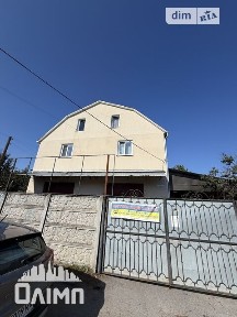 Продаж 3 поверхового будинку з ділянкою на 4 сотки, 466 кв. м, 5 кімнат, на вул. Лесі Українки 47 • ID 35016727