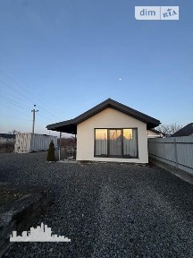 Продаж 1 поверхового будинку з ділянкою на 5.5 сотки, 60 кв. м, 2 кімнати, на вул. Закарпатська (Терешкової) • ID 35016608