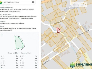 Продається будинок у с. Сілець на вул. Колюшка 32 (8)