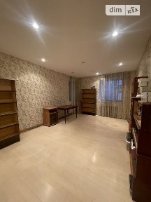 Продаж 5к квартири 167 кв. м на вул. Новосельського 58 • ID 35018239