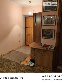 Продаж 4к квартири 104.3 кв. м на вул. Острозького Князя 18 • ID 35016752
