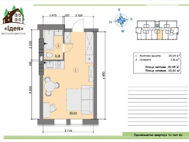 Продаж 1к квартири 24 кв. м на вул. Ідейна 17 • ID 35016707