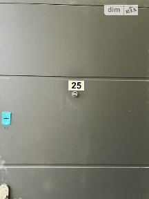 Продаж 1к квартири 39 кв. м на вул. Героїв України, кв. 2 • ID 35016317