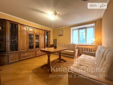 Продаж 3к квартири 120.9 кв. м на вул. Миропільська 39 • ID 35014802