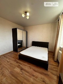 Продаж 1к квартири 31.5 кв. м на вул. Європейська 5 • ID 35015315