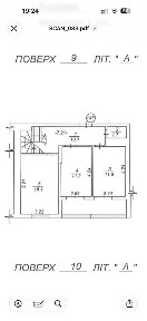 2-рівнева квартира 136 м² | ЖК Піонерський квартал | Вишневе