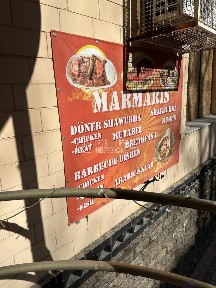 Продаж / Об'єкт сфери харчування / вул. Бакуліна, Держпром, Харків