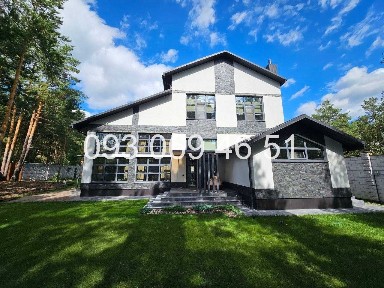 ОРЕНДА ‼️ Новий будинок з другим світлом 275 м² на 15 сотках серед лісу у Биківні, м. Київ