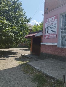 Здам в оренду напівпідвальне приміщення