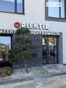 Продаж офісного приміщення 60 кв. м. на 1 поверсі на Києво-мироцька 99, чотириповерхова будівля • ID 35018304