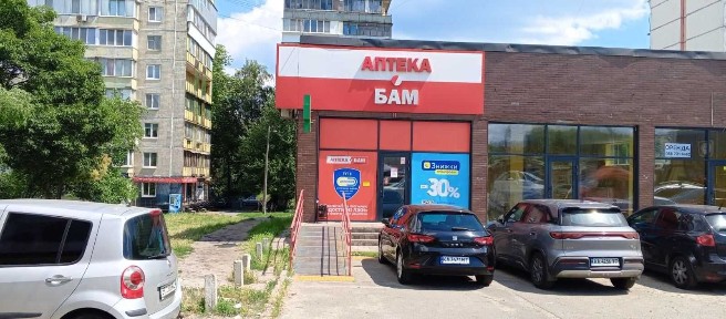 Оренда нежитлового приміщення біля АТБ та Сільпо кав