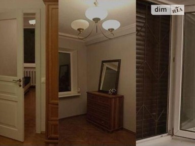 Продаж 2к квартири 57 кв. м на пров. Задорожний • ID 35019250