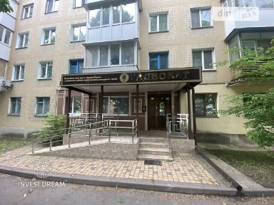 Оренда офісного приміщення на вул. 600-річчя 32, приміщень - 1, поверх - 1 • ID 35019732
