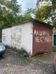 Здається спеціальне приміщення на вул. Генерала Радієвського 12А, площа 23.5 кв. м • ID 35019549