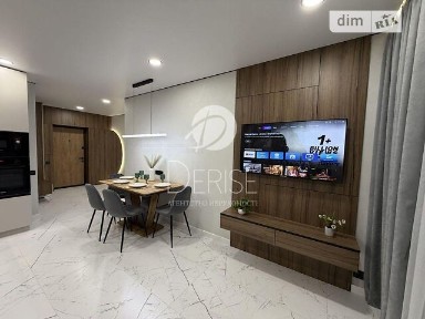 Продаж 1к квартири 47 кв. м на вул. Всеволода Змієнка 13 • ID 35020593