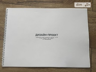 Продаж 2к квартири 65.7 кв. м на вул. Озерна 17, кв. 48 • ID 35020240