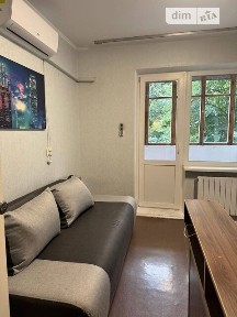 Продаж 3к квартири 80.6 кв. м на вул. Чорнобильська 21 • ID 35020228