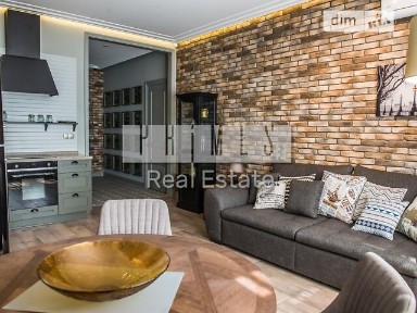 Продаж 2к квартири 60 кв. м на вул. Андрія Верхогляда 11 • ID 35019878