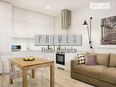 Продаж 2к квартири 52 кв. м на вул. Андрія Верхогляда 17 • ID 35019763