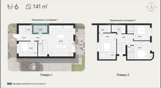 Продаж будинку в Зубрі, площа 141 м. кв