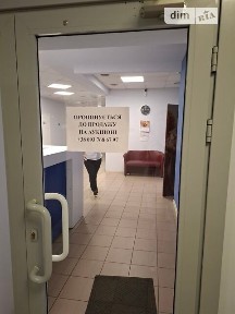 Продаж спеціального приміщення на вул. Кирилівська 104, площа 1023.1 кв. м • ID 35021122