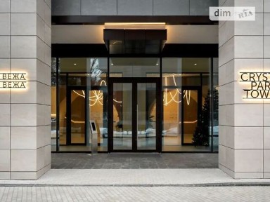 Продаж 2к квартири 91 кв. м на просп. Берестейський 42А • ID 35020834