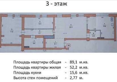 Продам квартиру 89.1 кв. м 399$ /м2 на ул. Широкая, АНД район, ж/м Фрунзенский 2