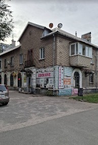 Сдам в аренду нежилое помещение
