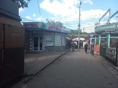 Сдам помещение в аренду