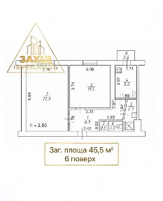 Двокімнатна роздільна 45,5 м² на пр. Молоді біля Північного ринку