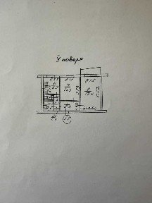 Продаж 2-кімнатної квартири 59 м², Десантный бул.