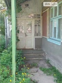 Продаж 1 поверхового будинку з ділянкою на 24 сотки, 87.3 кв. м, 4 кімнати, на вул. Івана Франка • ID 35021158
