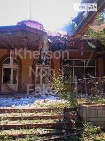 Продаж офісного приміщення 381.9 кв. м. на 1 поверсі на вул. Перекопська 156А, одноповерхова будівля • ID 35021541
