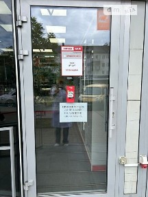 Продаж офісного приміщення 152 кв. м. на 4 поверсі на просп. Грушевського Президента 31, чотириповерхова будівля • ID 35021538