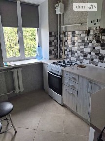 Здам подобово 1к квартиру на вул. Пирогова 9 • ID 35021739
