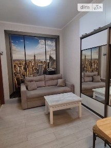 Продаж 1к квартири 25.4 кв. м на вул. Віталія Гуляєва 6, кв. 13 • ID 35021729