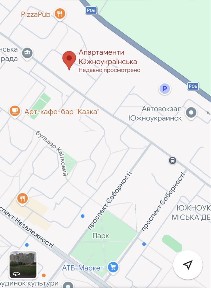Миколаївська область, Південноукраїнськ