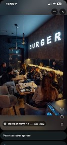 Сдам в аренду помещение в центре города