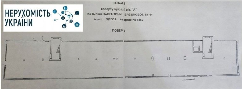 Здам Героїв Крут 900 м²