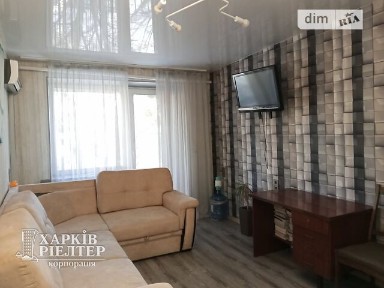 Продаж 2к квартири 43 кв. м на вул. Отакара Яроша 39 • ID 35022206