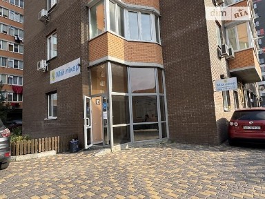 Здається комерційне приміщення на вул. Київська 29, площа 38 кв. м • ID 35022426