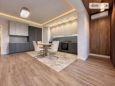 Продаж 3к квартири 136 кв. м на вул. Молодіжна 32А • ID 35021634