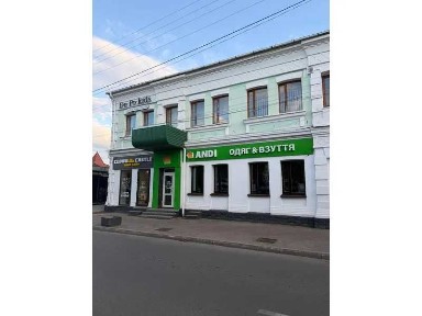Комерційна будівля 431.1 кв. м під ТЦ, офіс або клініку, вул. Перемоги, 23